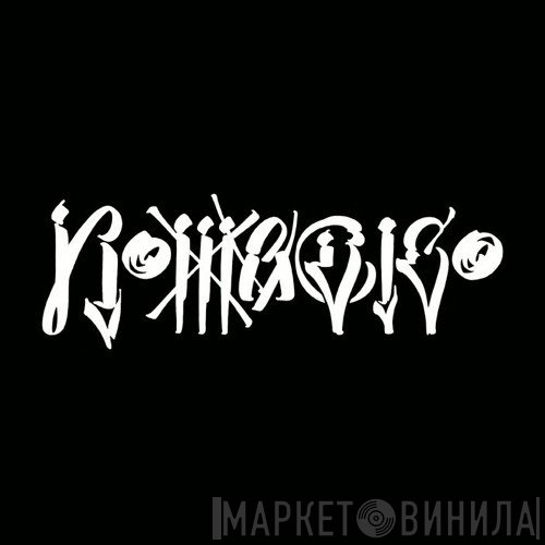 Nomadico