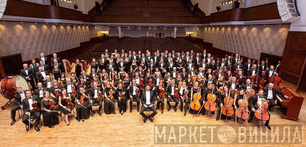 Novosibirsk Philharmonic Orchestra