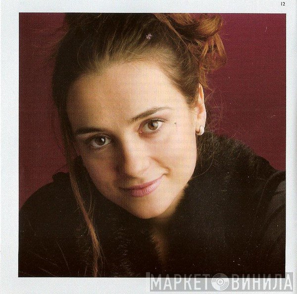 Nuria Rial