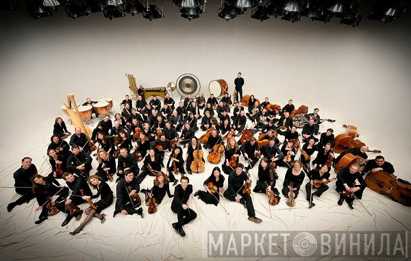 ORF Symphonieorchester