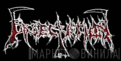 Obsecration