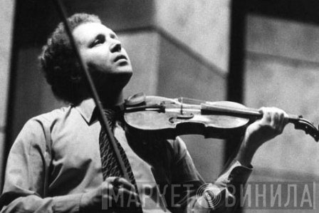 Oleg Kagan