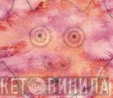 Ora