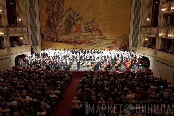 Orchester Der Wiener Staatsoper