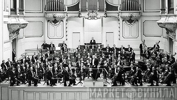 Orchester Des NWDR Hamburg