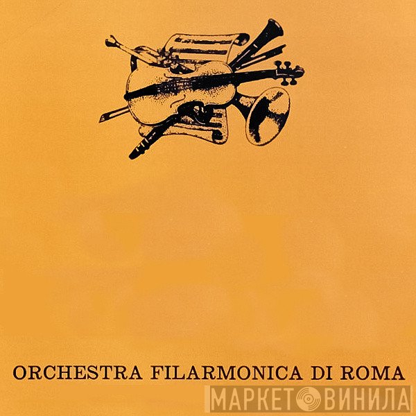 Orchestra Filarmonica Di Roma