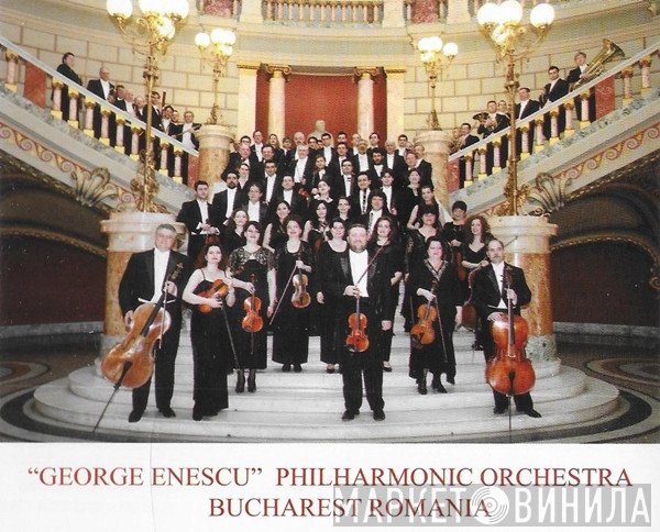 Orchestra Simfonică A Filarmonicii De Stat "George Enescu"