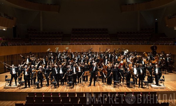 Orchestre National Bordeaux Aquitaine