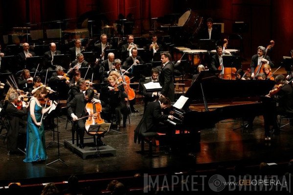 Orchestre National De L'Opéra De Paris