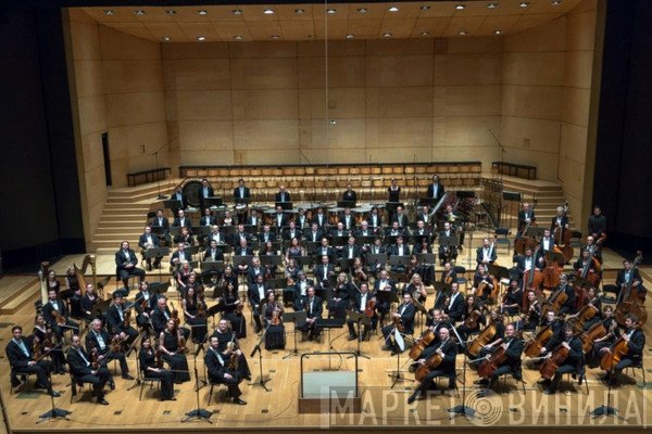 Orkester Slovenske Filharmonije