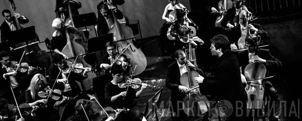 Orquesta Filarmónica De Málaga