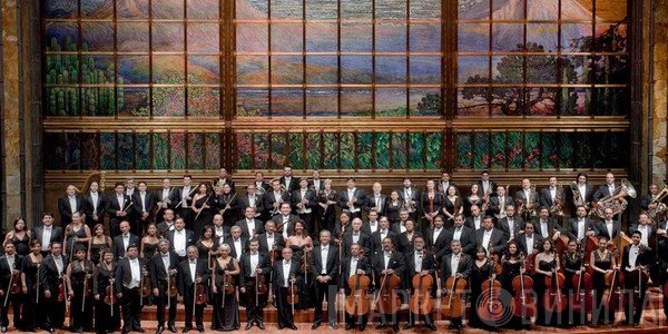 Orquesta Sinfónica Nacional De México