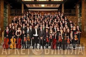 Orquestra Sinfónica Portuguesa