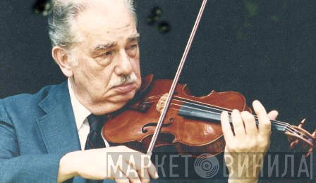 Oscar Shumsky