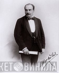 Oskar Nedbal