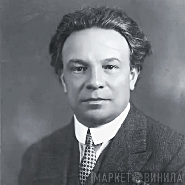 Ottorino Respighi