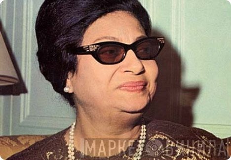 Oum Kalthoum