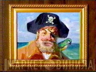 Painty The Pirate And Kids