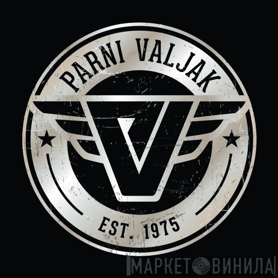 Parni Valjak