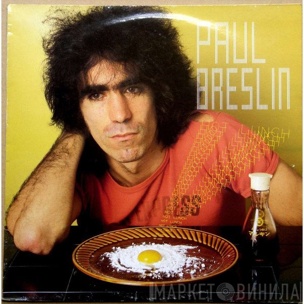 Paul Breslin