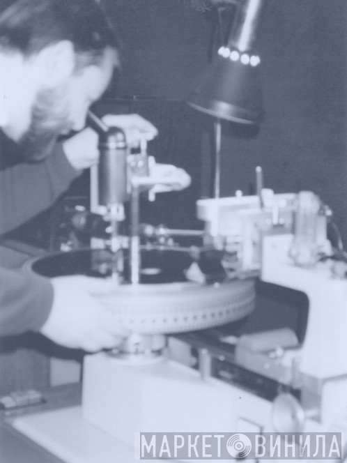 Paul Bryant 