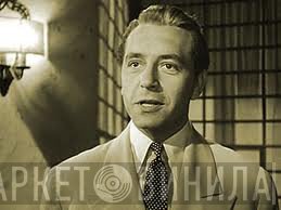 Paul Henreid