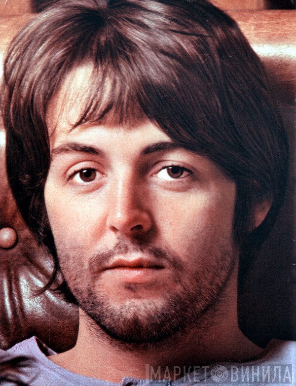 Paul Ramon