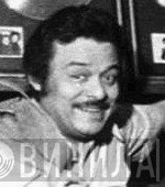 Paul Serrano