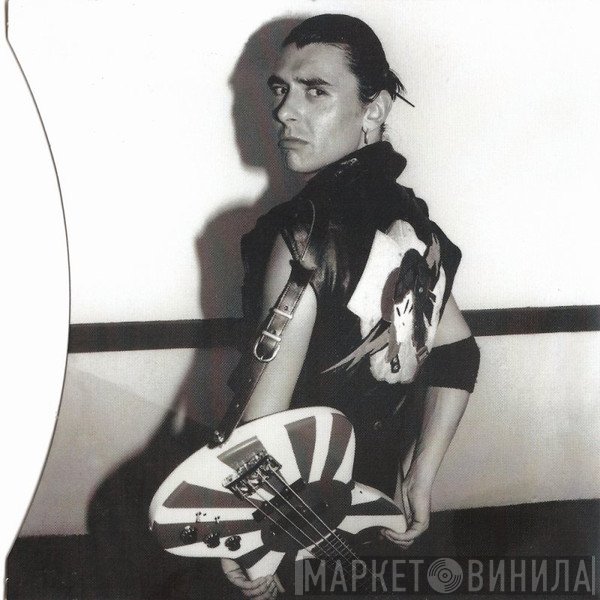 Pete Farndon
