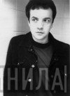 Pete Wylie