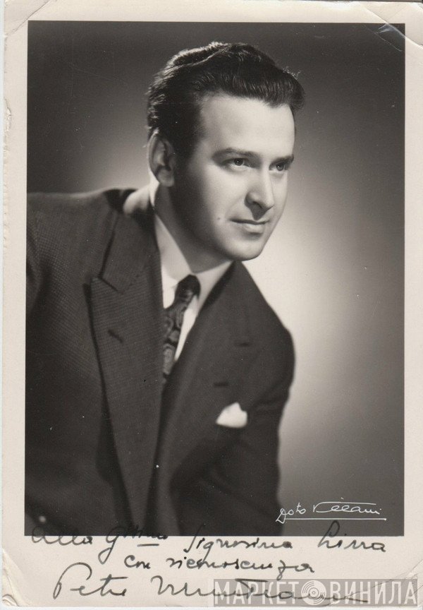 Petre Munteanu