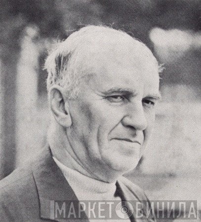 Николай Пейко