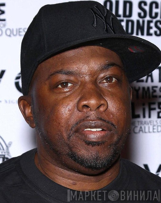Phife Dawg