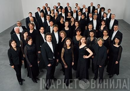 Philharmonisches Orchester Freiburg
