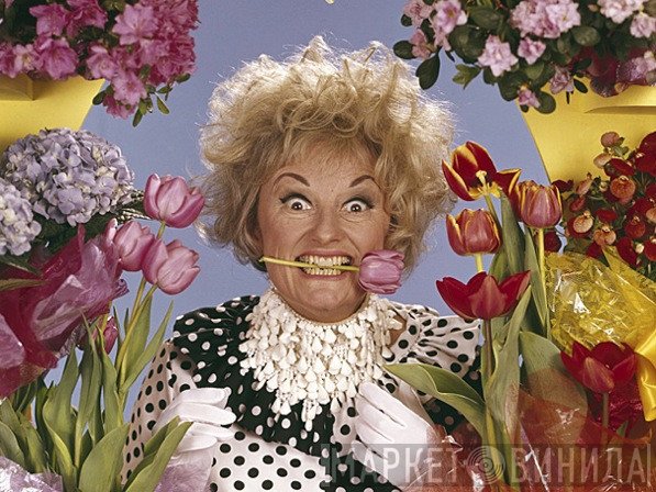 Phyllis Diller