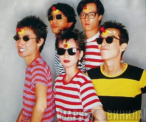 Plastics