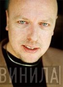 Poul Martin Bonde