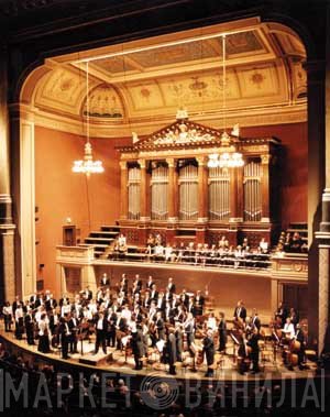 Prague Radio Symphony Orchestra