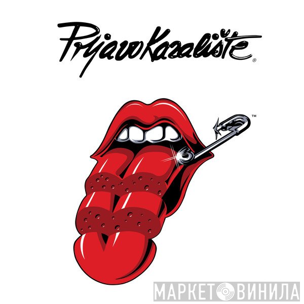 Prljavo Kazalište