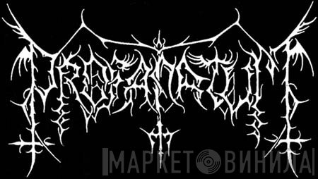 Profanatum