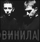 Programme