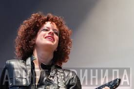 Régine Chassagne