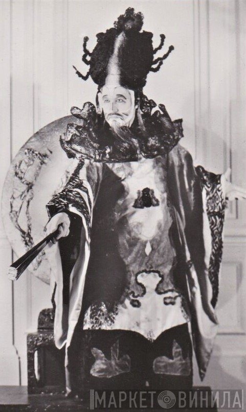 Rémy Corazza