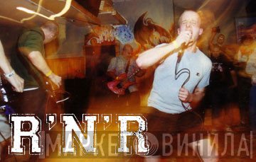 R'n'R