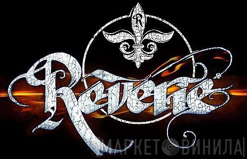 Rêverie