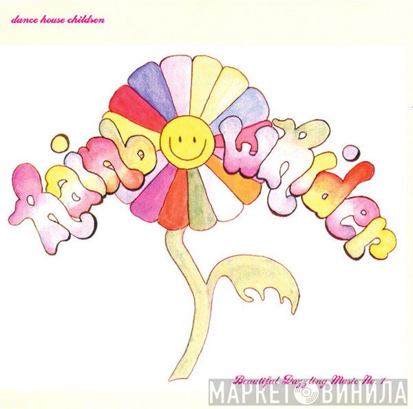 Rainbow Rider