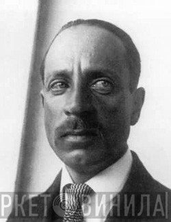Rainer Maria Rilke