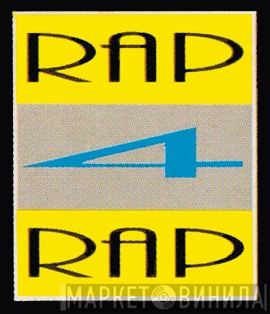 Rap IV Rap