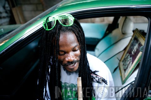 Rashan "Black Kush" McAnuff