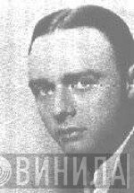 Ray Henderson